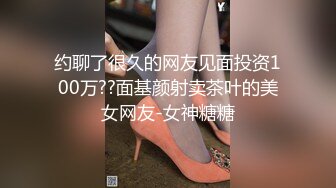 精東影業 JDYP041 雙向補充蛋白質 壞壞