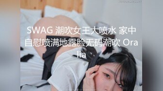 安装摄像头拍洗澡的表妹几年不见身材发育的相当哇塞