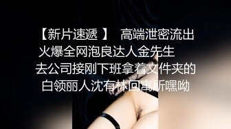 ✿可爱反差小母狗✿白白嫩嫩的萝莉同学老师眼中乖乖女小学霸，白丝JK双马尾小母狗，双马尾是最好的方向盘