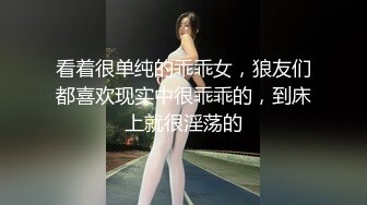 好身材腰细胸大外围少女，牛仔短裤撩起衣服揉奶子，非常耐操往死里干，骑乘站立后入姿势换着猛操