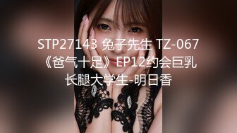 【超精品泄密】高颜值00后小女友和男友甜蜜啪啪自拍泄密流出 后入蜜桃臀 骑乘啪啪口爆 完美露脸 高清720P完整版