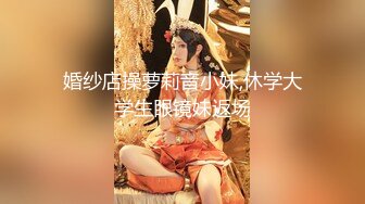 【新片速遞 】 漂亮美眉 不要拍我 不要了 黑长筒袜妹子在家被男友操哭了 