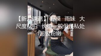 八月最新魔手外购精品厕拍高级夜总会女厕偷拍模特身材美女尿完换衣服