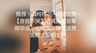 深夜约操黄头发清纯小美女