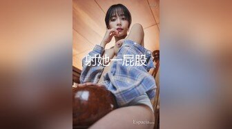 东北女老师李然然