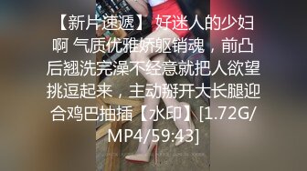 极淫萝莉【小小一菠萝】18岁小嫩逼~给炮友狂操~骚少女玩道具双插肛交【23V】  (5)