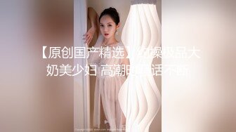 【劲爆身材❤️女神】锅锅酱✿ 极品窈窕爆乳白虎尤物 可爱水手服白丝足交 大屌后入火力输出 淫声不止看的置身逼里