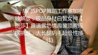 漂亮巨乳的房产销售美女 为完成销售任务上班时间酒店服务金主爸爸 衣服来不急脱掉直接提枪上阵