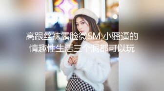 艹90后前女友，B紧，就是有点黑