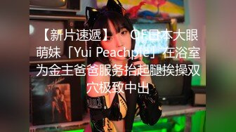 【超极品??可爱少女】抖音网红反差母狗『奶咪』最新啪啪新作-白丝啪啪 顶着爆臀侧插内射 欢喜僵尸反差裸舞 超清3K原版