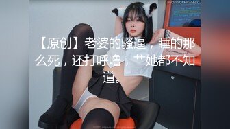 国产AV 星空无限传媒 XK8107 回家的诱惑2