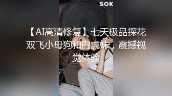 情调豪华圆床猥琐领导开房搞情人女下属姐姐一脸不情愿的样子