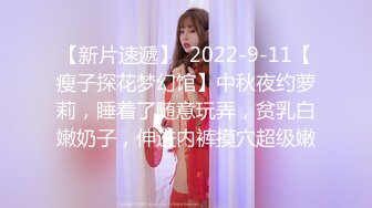 2023摄像头偷拍年轻情侣的性生活小哥一边手机看黄片学着招式干女友