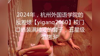 【酒店偷拍】大学生情侣开房，女生身材苗条颜值清秀，相拥而眠一看就是谈了好久了，没怎么做爱(1)