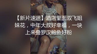 女神也下海，某魚TV顏值區美女主播，露臉了，土豪刷火箭才能看到的