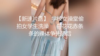 妖媚吸精美少女的变装计划▌宸荨樱桃▌黑丝光剑变身欲火一触即发