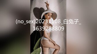 [318LADY-350] りか