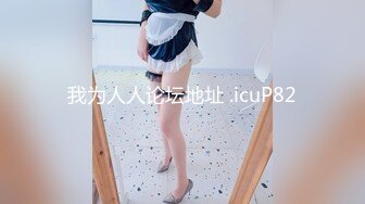 丰乳肥臀 老公不在家 久久合集❤️【421V】 (303)