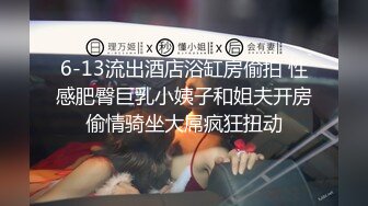 【新片速遞】肤白貌美露脸水多多的小少妇伺候大哥激情啪啪，口交大鸡巴让小哥从椅子上草到床上，玩了好多姿势浪叫不止