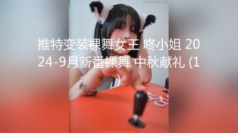  【网曝门事件】最近火爆高颜值美女为人师婊小学教师『李雪梨 』与男友不雅视图流出 第二期 高清私拍199P