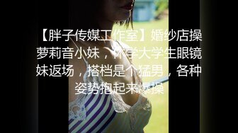 【某某门事件】第147弹 霸凌几时休❤️南宁台球厅摆球小妹被骗到酒店❤️扒光衣服疯狂暴打！ (2)