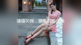 XKG-013-大胸美女学防狼反被教练操-琳达