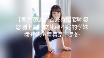  超颜值极品 颜值巅峰唯美女神狐不妖穿上性感情趣内衣 主动送上门给已婚高管操