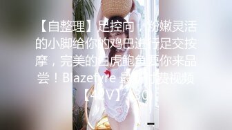 【足控绿帽狂喜】95后绿帽情侣美腿女王「汐梦瑶」全量推特资源 多人运动献妻单男丝袜足交口爆吞精 (2)