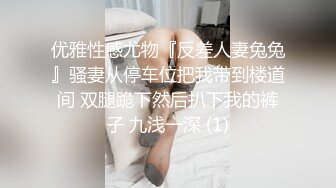 小母狗被干到大声呻吟，用直播声音来掩盖