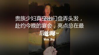 唐茜.贪图享乐竟让弟弟迷奸嫂嫂.极品嫂子的淫荡抵押.蜜桃影像传媒[/s