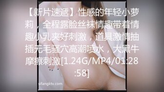 Patreon【浵卡】cos花火 巨乳白虎，口交干炮一条龙，花式足交超带劲 (2)