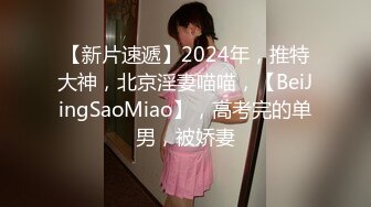 大连 找单女 不让射里面1