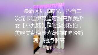 附近新开了个桑拿会所小肥哥亲自去找了个大眼妹体验一下