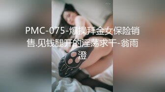 让骚货和单男单约，有这样的老婆幸福死了