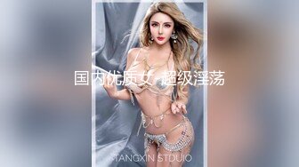 【OnlyFans】OF极品女神 Naomiii 付费福利，后备箱的专属礼物，打卡景点外拍，极品大屁股 14