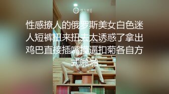 高颜值牛仔裤低胸小姐姐到酒店约会大长腿笔直白嫩