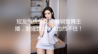 约炮大神『TAILOOK』调教人妻 教师 护士 等众多骚婊母狗 SM 群P 绿帽  各种无底线玩弄