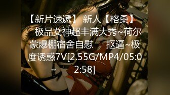 今日超火小男模,北京威哥被军痞兄弟粗长鸡巴直插屁眼,顶到敏感点尿失禁