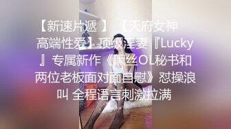 MDX-0095_拜金前女友的跪舔服务_爆操美鲍高潮浪叫官网-白若冰