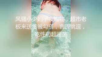 还是那个骚货女朋友