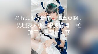 探花系列-约身材苗条的学生妹