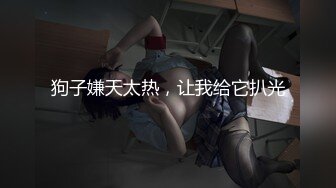 《硬核重磅✅泄密》万人求档OF黑白通吃极品媚黑气质御姐【我是Z】私拍全套，车震野战露出被黑人健壮小哥玩肏 (2)