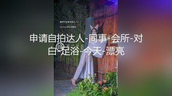 声优小允极品白虎美穴淫语骚话视听享受，露奶情趣装半脱下丁字裤，圆润美臀扭动摇摆，跳蛋塞逼高潮呻吟