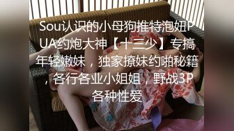 白嫩丰满女友在沙发上看书黑丝肥臀丰满诱人_把鸡巴伸到女友面前她一口含住吞吐