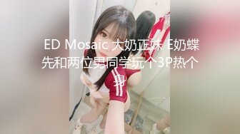 【新速片遞】  【极品❤️约啪少女】友人A大神✨ 爆操双马尾JK黑丝女高榨汁姬 公狗腰疯狂输出极品无毛嫩穴 淫靡白浆裹茎 内射蜜鲍激挛