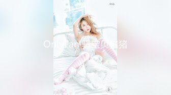 精东影业 JDSY-025 迷奸老婆的瑜伽老师 用药让骚货乖乖听话 妲己