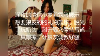 漂亮黑丝美女小母狗被无套各种猛怼内射