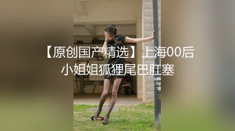 国产AV 皇家华人 RAS0153 强行灌醉人妻秘书 恶狼客户强占极品骚穴 李娜娜