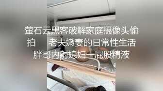 【最新❤️性爱泄密】东北淫荡人妻偷情高潮嚎叫 全程骑乘 这就是招惹东北虎狼熟女的下场 完美露脸