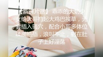 STP26484 漂亮单身美女下海操逼秀，吊带背心黑丝袜，站立抽插肥穴，从下往上视角拍摄撞击